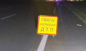 Жахлива ДТП на трасі Дніпро Нікополь 3