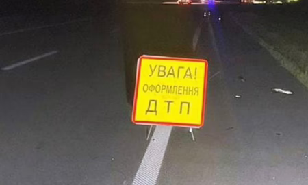Жахлива ДТП на трасі Дніпро Нікополь 3