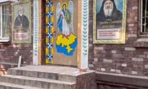 Сьогодні окупанти обстріляли адмінбудівлю Нікопольського благочиння ПЦУ – потрібна допомога (відео)