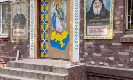 Сьогодні окупанти обстріляли адмінбудівлю Нікопольського благочиння ПЦУ – потрібна допомога (відео)
