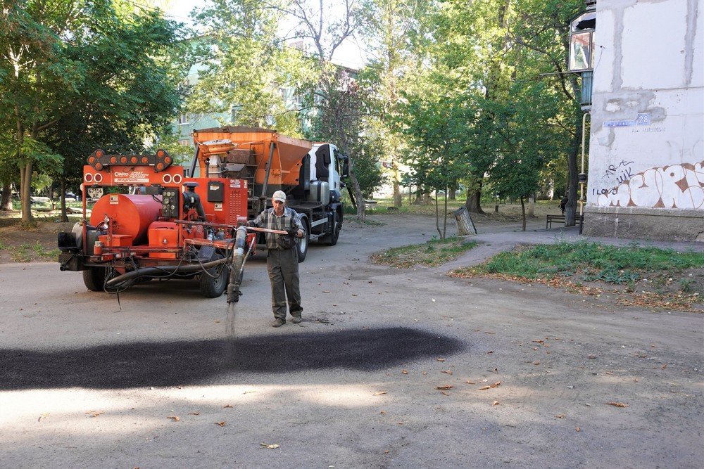 дороги
