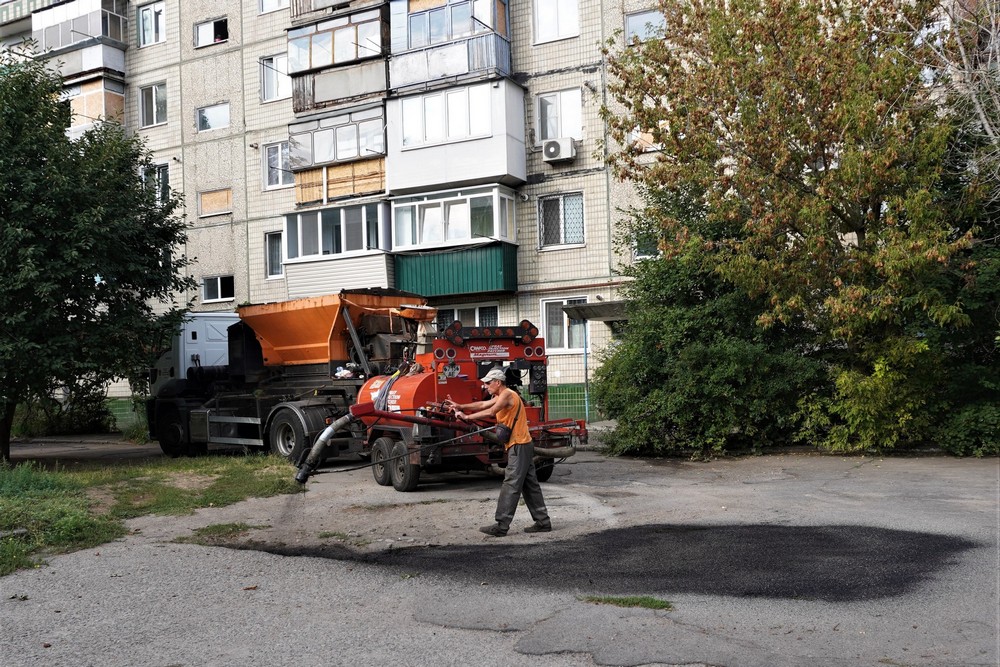 дороги