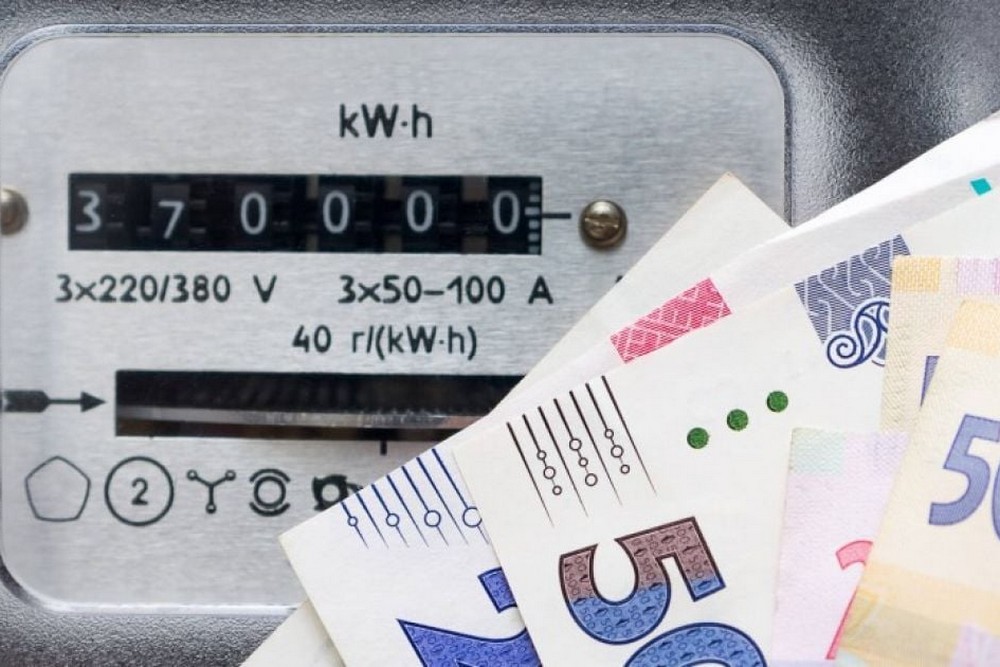 Грошова допомога на оплату електроенергії на Дніпропетровщині з 1 жовтня: що відомо 1 Грошова допомога на оплату електроенергії на Дніпропетровщині з 1 жовтня: що відомо