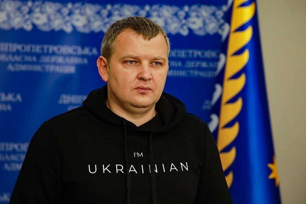 голова Дніпропетровської облради показав фото з телефона