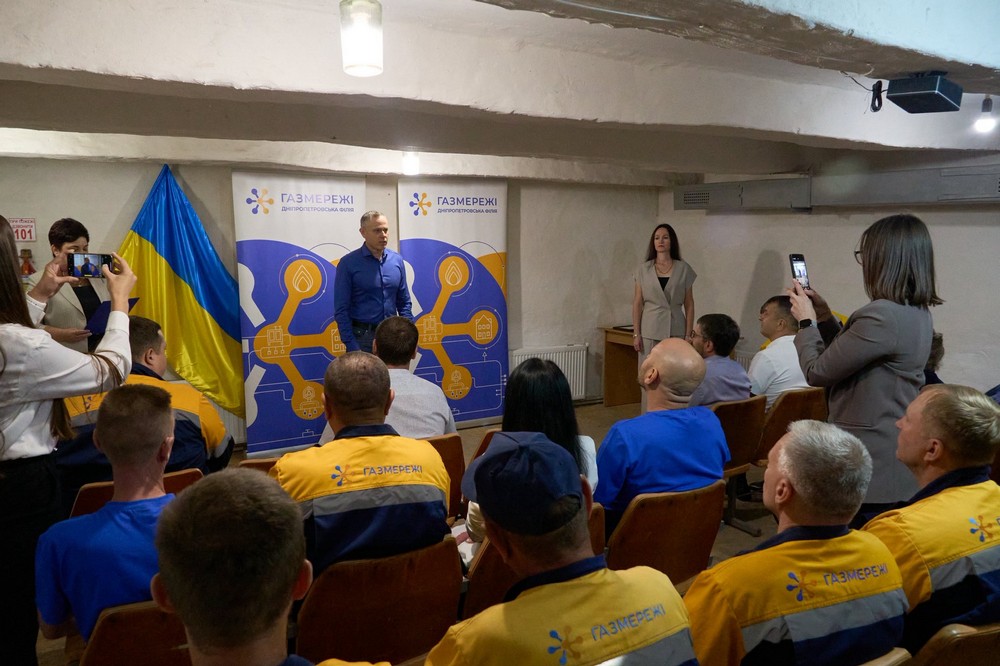 мер Нікополя