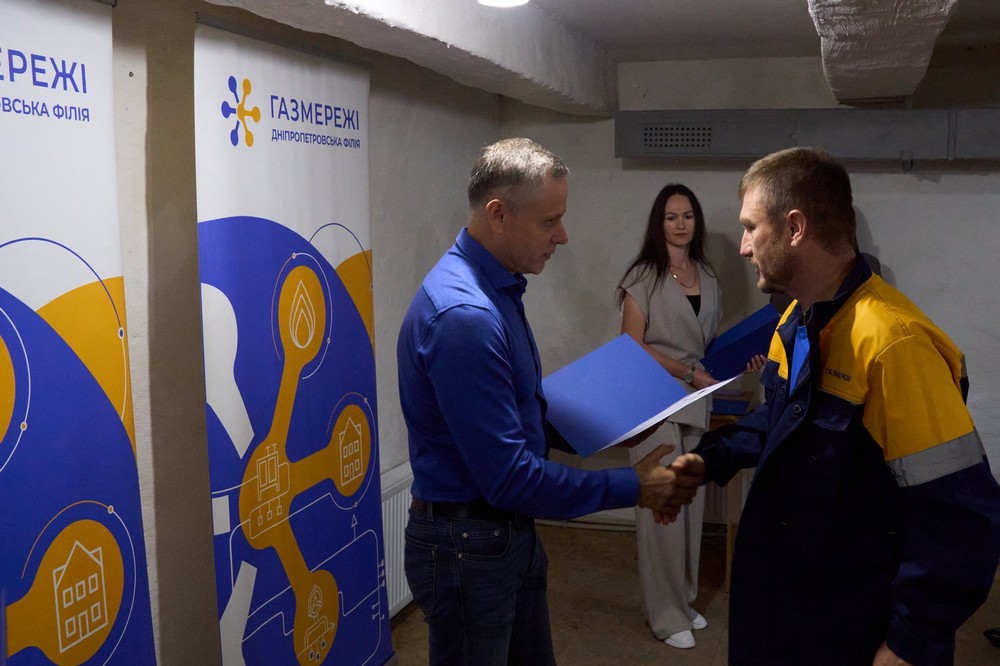 мер Нікополя 3