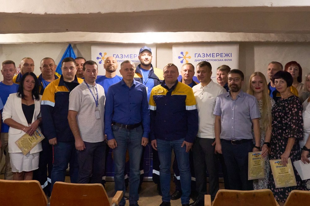 мер Нікополя 6