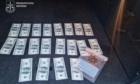 мешканці Кривого Рогу повідомили про підозру
