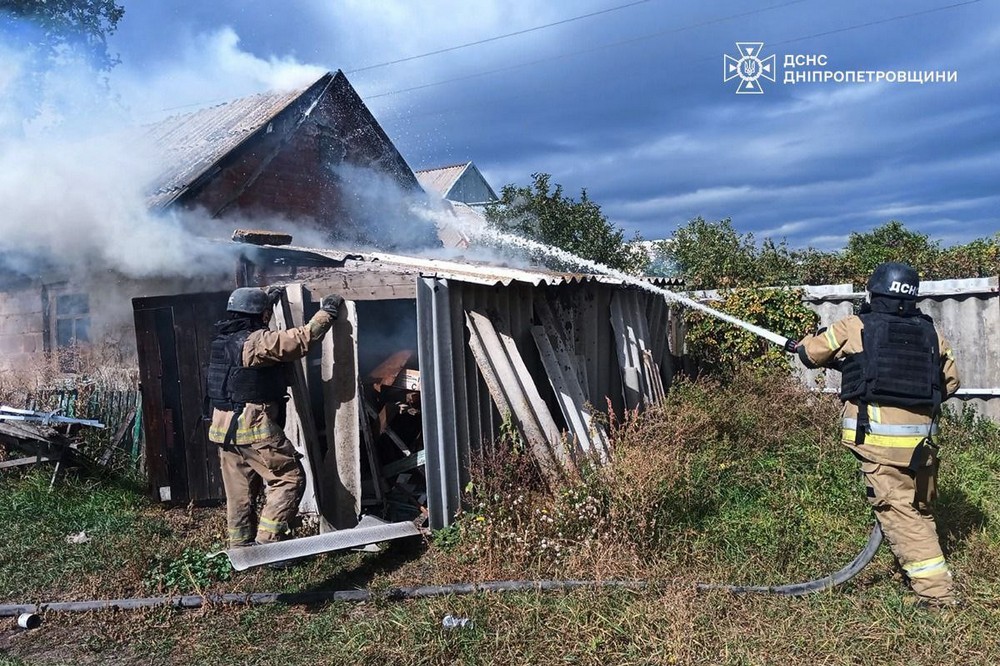 на Дніпропетровщині
