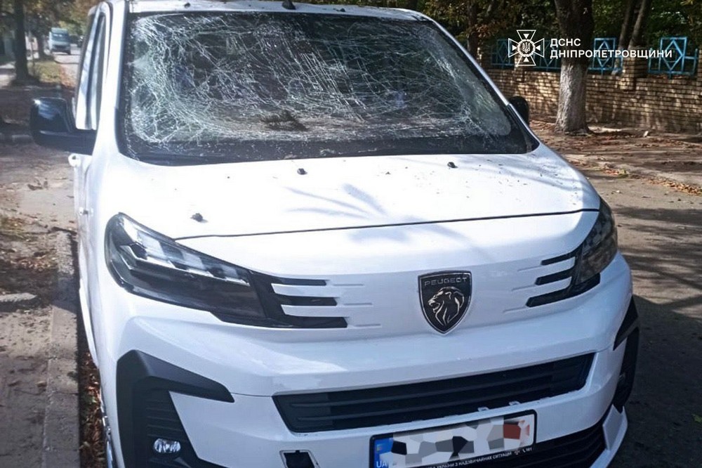 на Дніпропетровщині 2