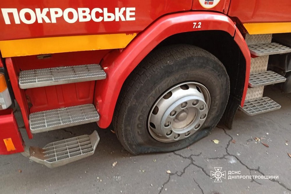 на Дніпропетровщині 4