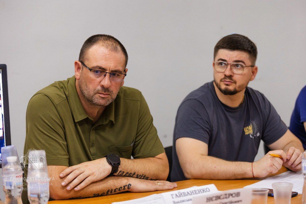 на Дніпропетровщині відбулася Рада оборони облас 2