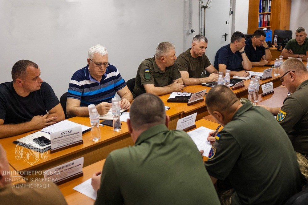 на Дніпропетровщині відбулася Рада оборони облас 5