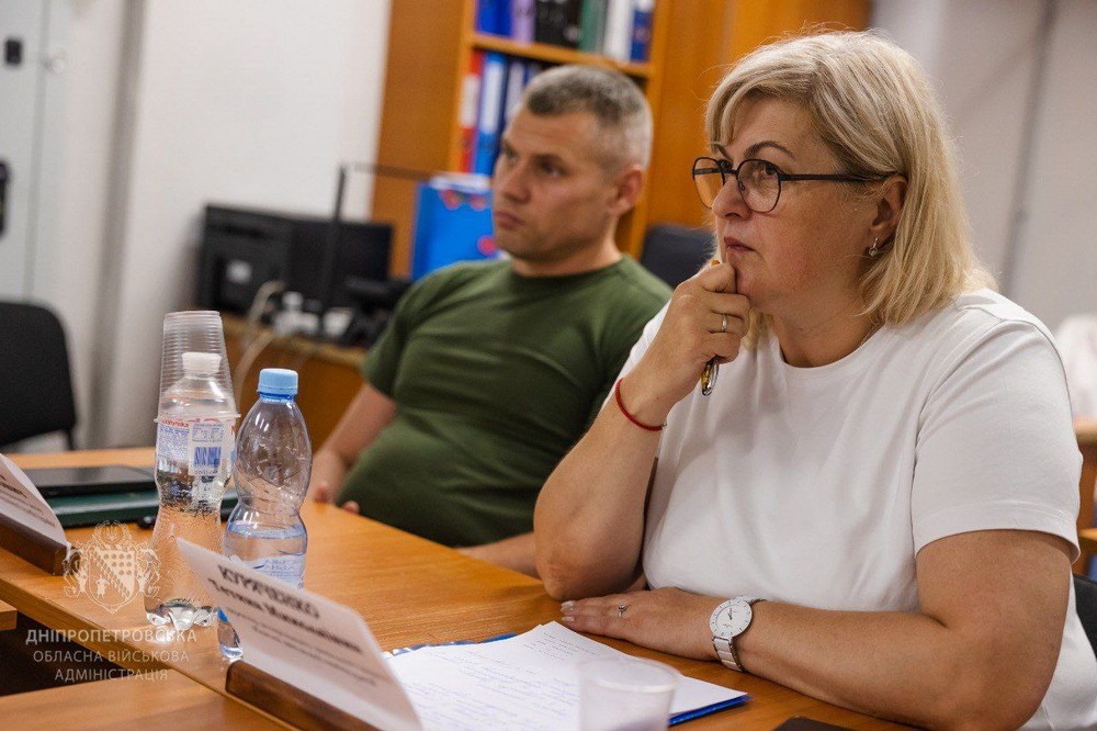 на Дніпропетровщині відбулася Рада оборони облас 6