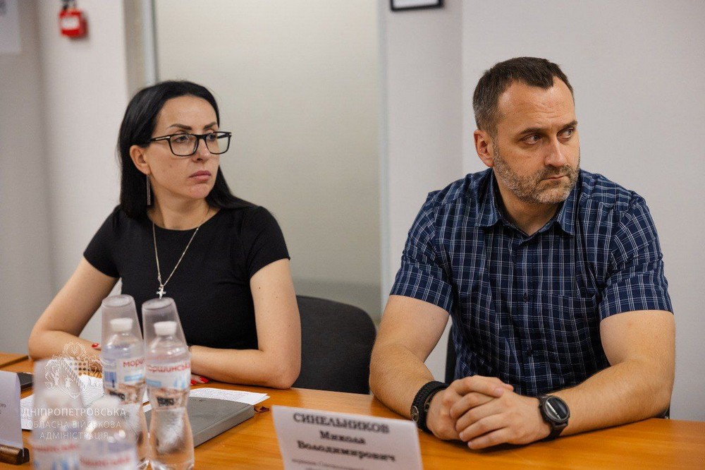 на Дніпропетровщині відбулася Рада оборони облас 7