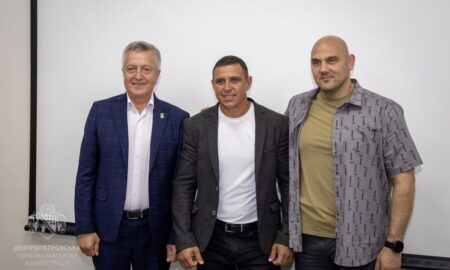 на Дніпропетровщині відзначили тренерів та спортсменів 9