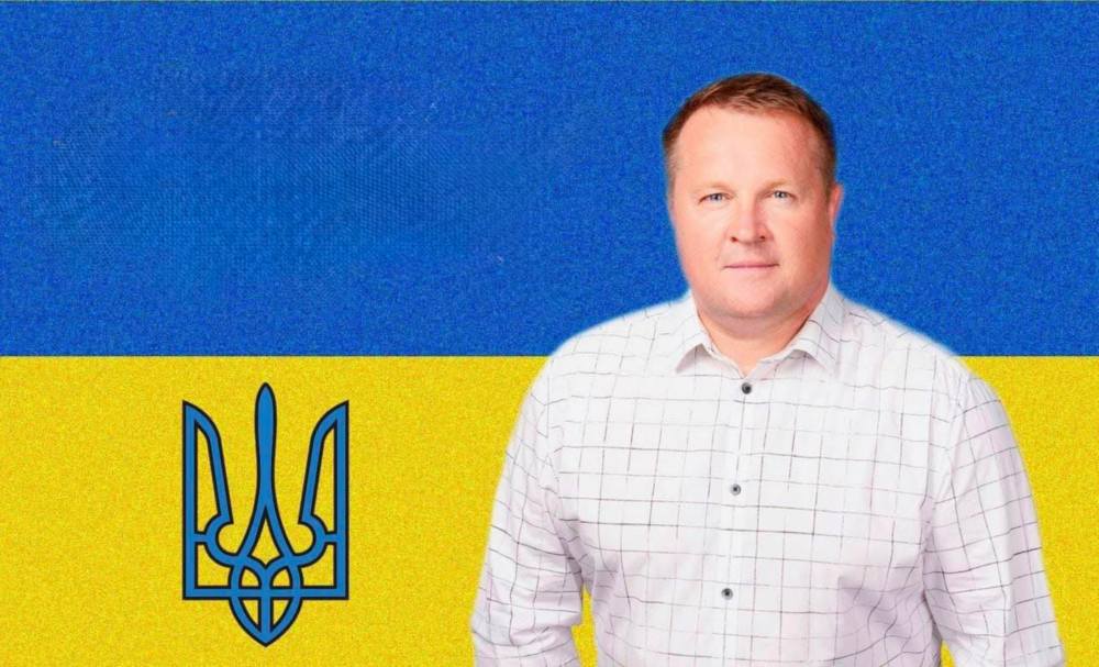 начальника Нікопольської РВА