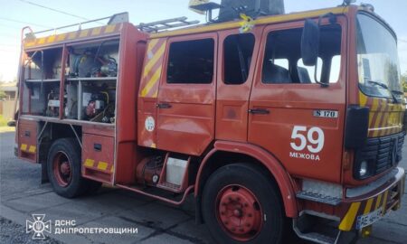 наслідки атак по Дніпропетровщині 2