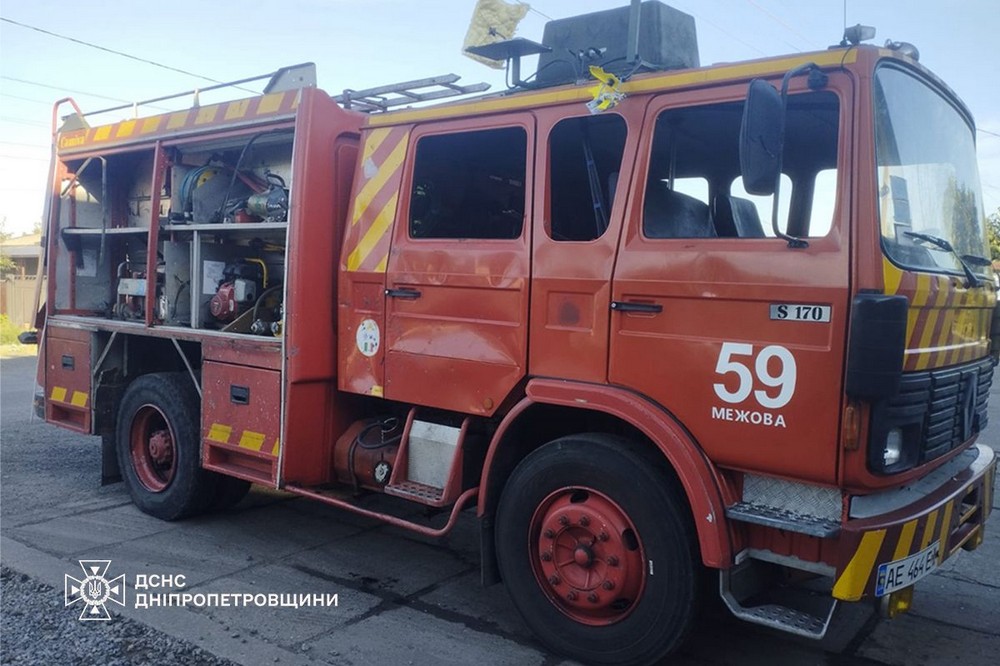 наслідки атак по Дніпропетровщині 2