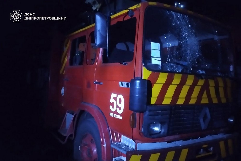 наслідки атак по Дніпропетровщині 3