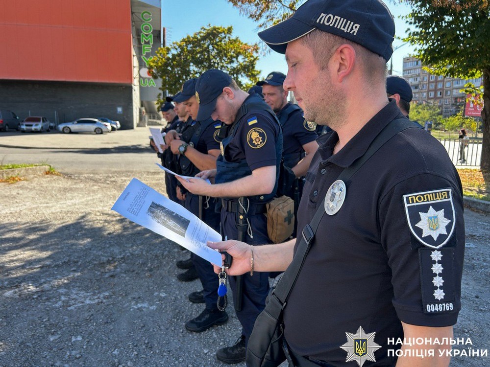 На Дніпропетровщині понад добу розшукують зниклу безвісти 16-річну дівчину