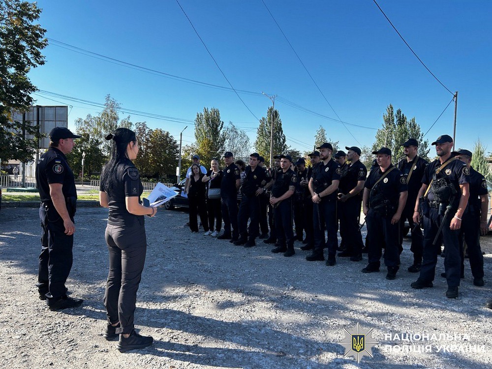 На Дніпропетровщині розшукують зниклу безвісти 16-річну дівчину