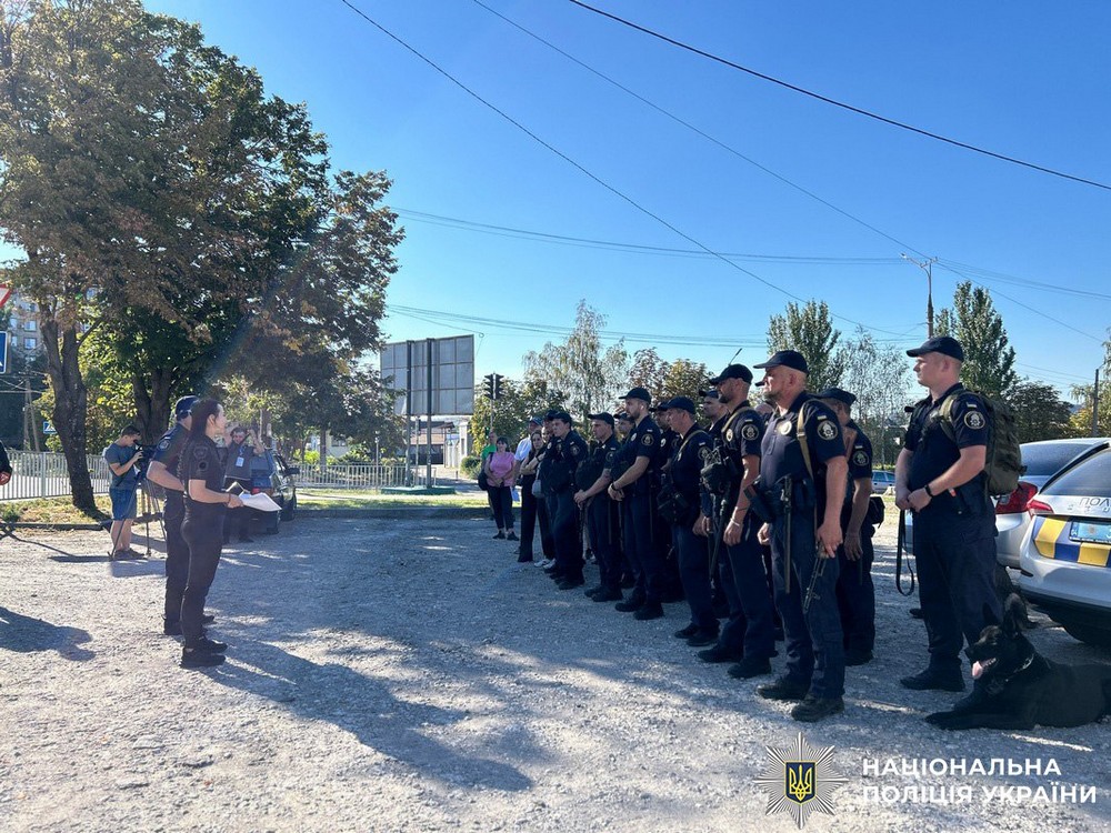 На Дніпропетровщині розшукують зниклу безвісти 16-річну дівчину