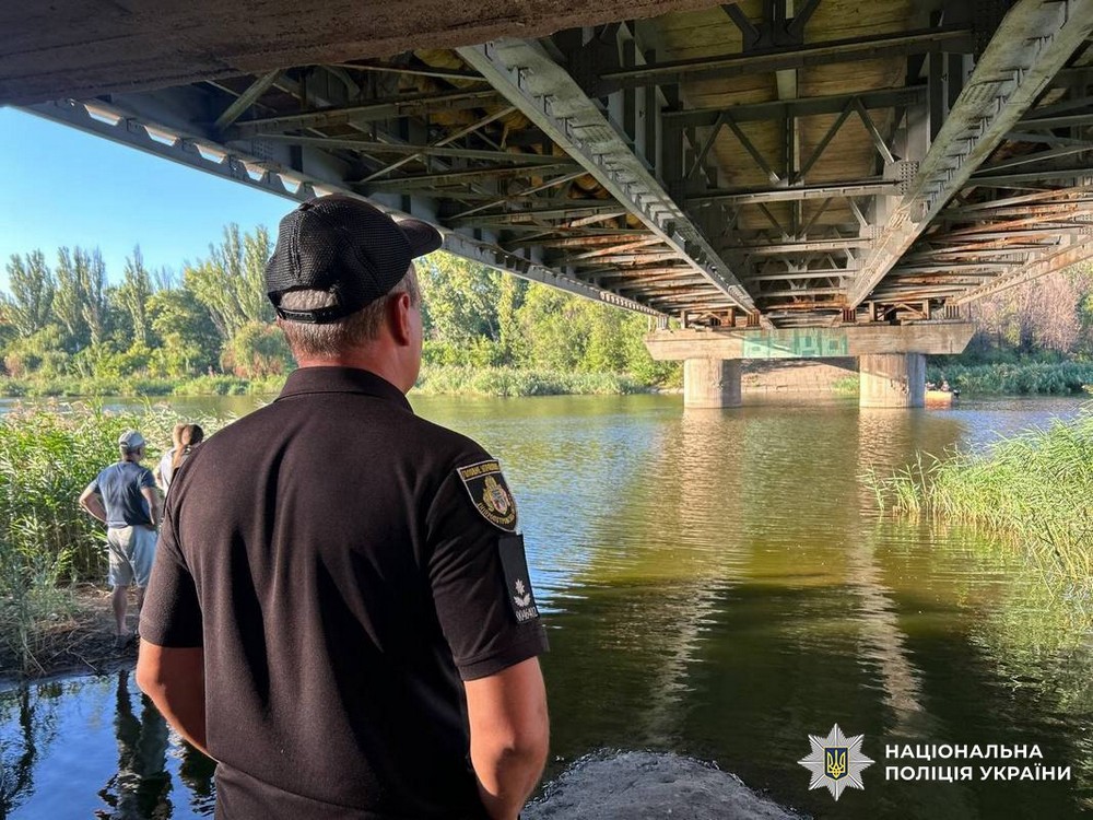 На Дніпропетровщині розшукують зниклу безвісти 16-річну дівчину