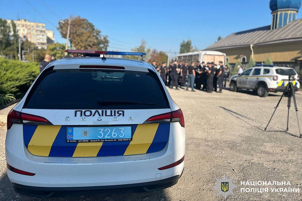 На Дніпропетровщині розшукують зниклу безвісти 16-річну дівчину