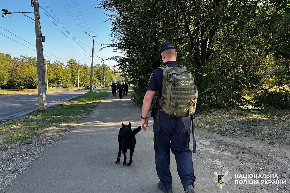На Дніпропетровщині розшукують зниклу безвісти 16-річну дівчину