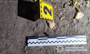 Стрілянина у Марганці: поліція затримала 59-річного чоловіка
