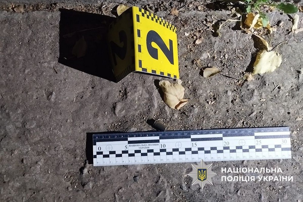Стрілянина у Марганці: поліція затримала 59-річного чоловіка 1 Стрілянина у Марганці: поліція затримала 59-річного чоловіка
