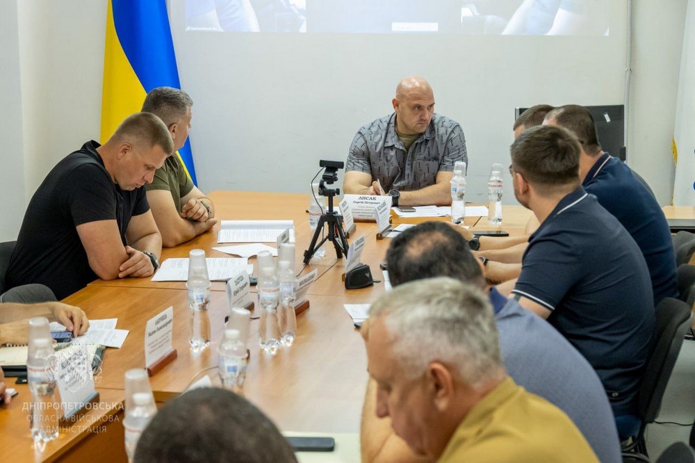 Про що ще говорили під час ради оборони Дніпропетровщини