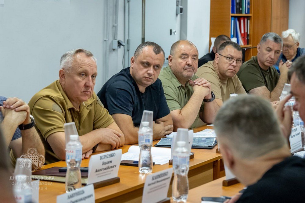 Про що ще говорили під час ради оборони Дніпропетровщини