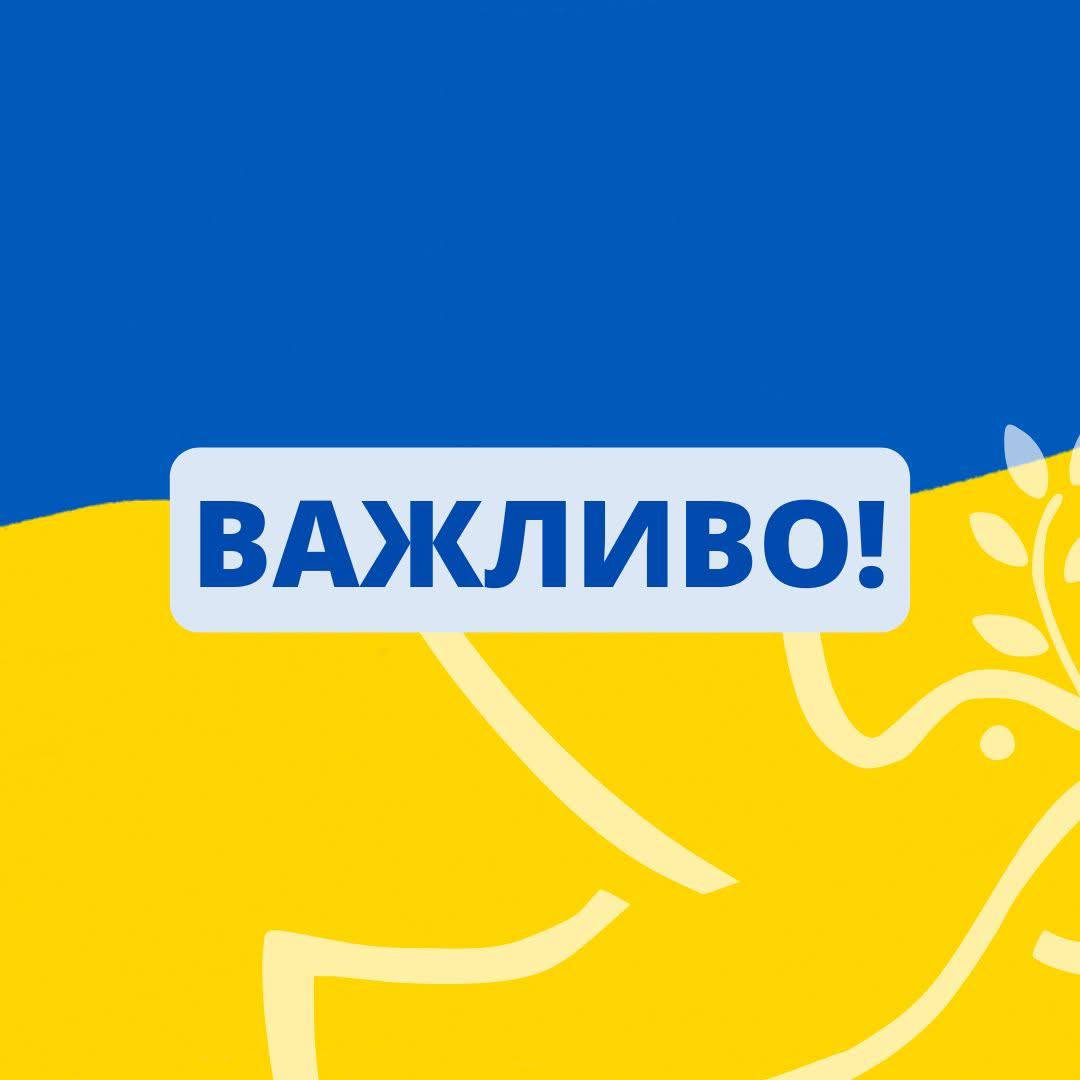 У Червоногригорівці працює відділ ветеранської політики, мета якого – підтримувати військових та їх родини.