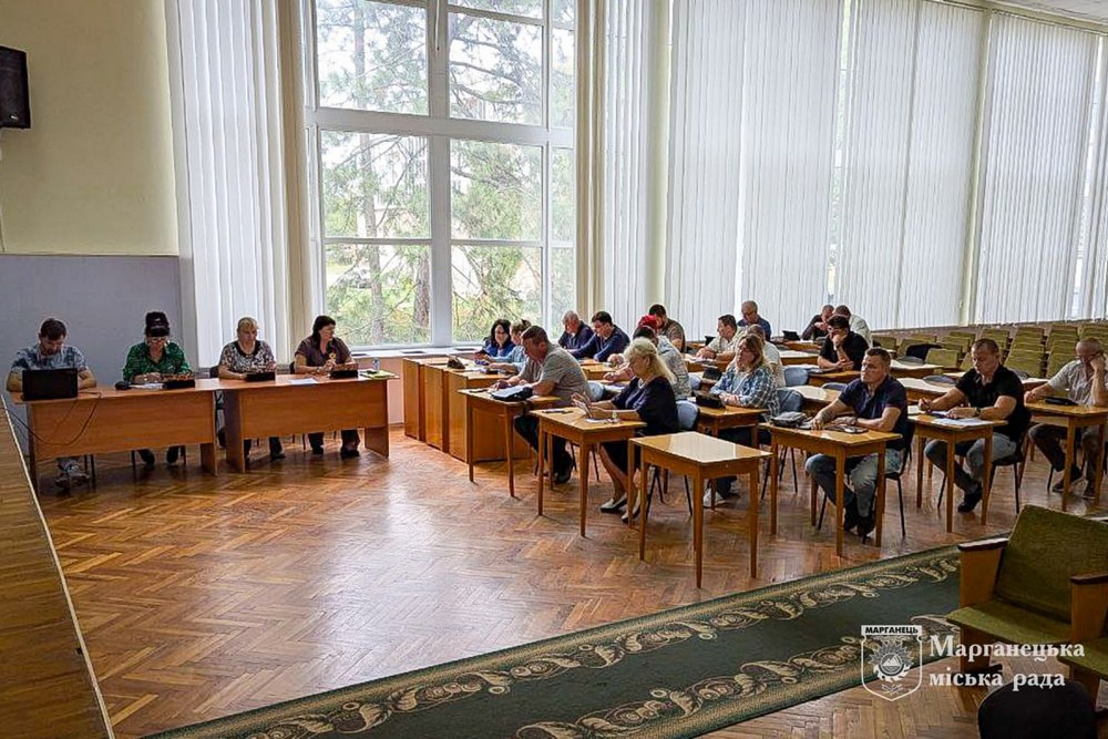 У Марганці 10 вересня відбулася позачергова сесія міськради: які питання розглянули