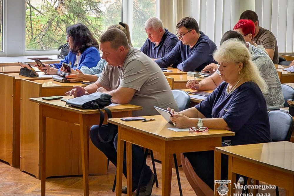 У Марганці 10 вересня відбулася позачергова сесія міськради: які питання розглянули