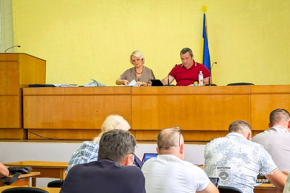 У Марганці 10 вересня відбулася позачергова сесія міськради: які питання розглянули