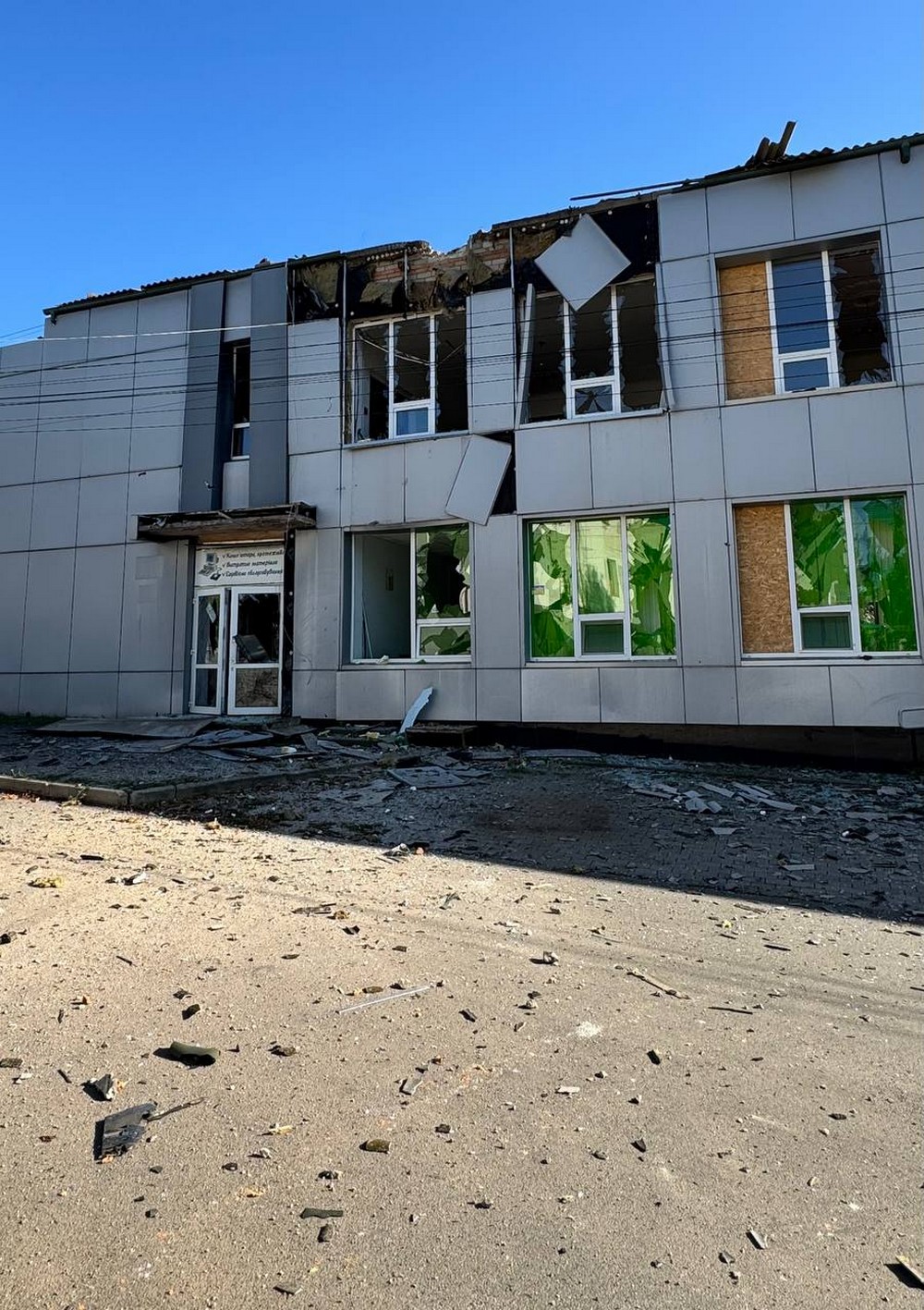 у Марганецькій громаді. 
