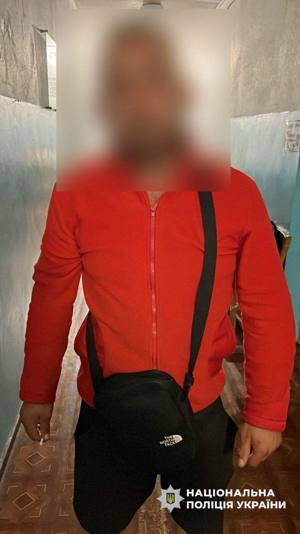 вбивство на Дніпропетровщині