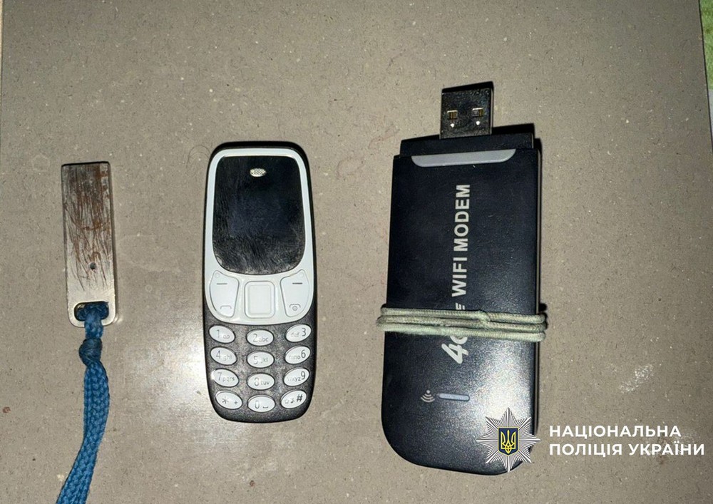 На Дніпропетровщині шахраї продавали неіснуючу деревину