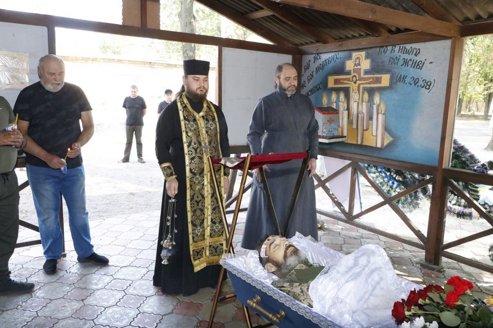 Фото: пресслужба НЗФ