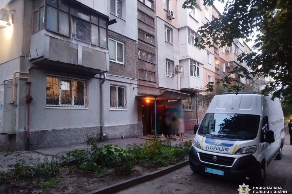Прийшов побачитися з дитиною і застрелив колишню дружину: моторошне вбивство на Дніпропетровщині (фото)