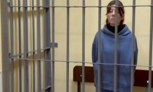 Окупанти засудили мешканку Енергодара на 14 років за «підтримку ЗСУ»