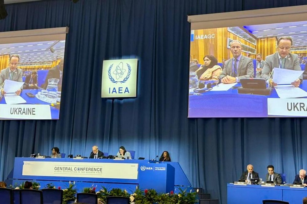 Генконференція МАГАТЕ ухвалила резолюцію з вимогою негайної деокупації ЗАЕС 1 Генконференція МАГАТЕ ухвалила резолюцію з вимогою негайної деокупації ЗАЕС