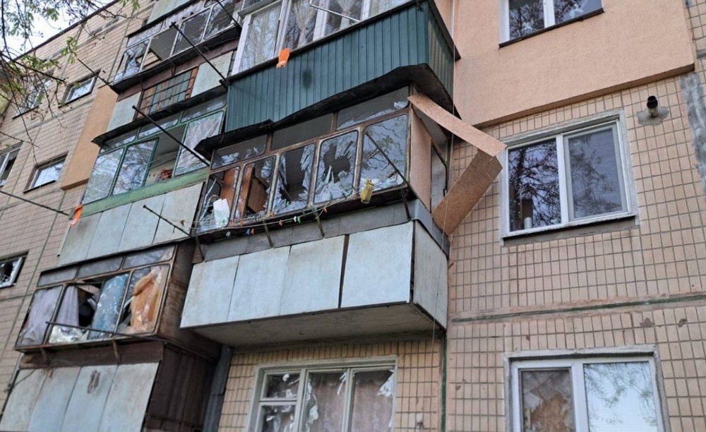 Нікопольщина