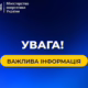 На ЗАЕС сьогодні стався блекаут – вже десятий від початку окупації станції