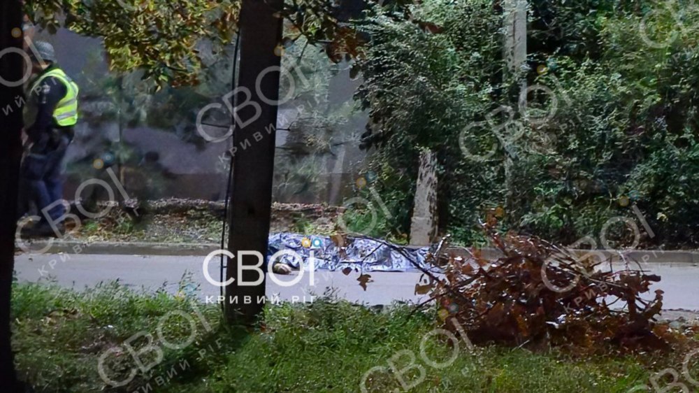 photo 2025 09 26 19 44 29