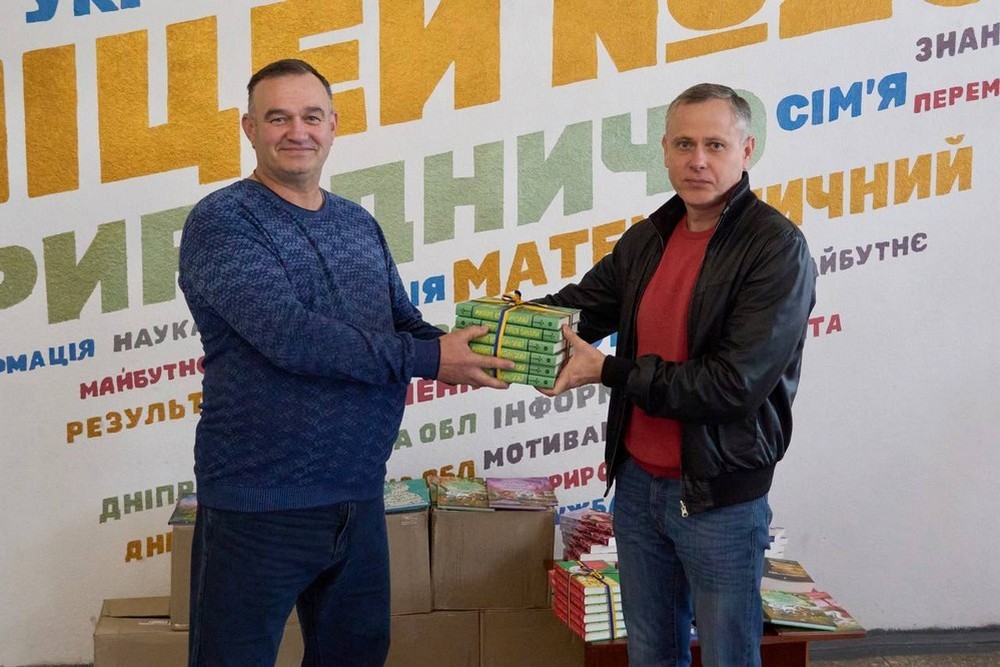 Шкільна бібліотека у Нікополі була знищена ворогом