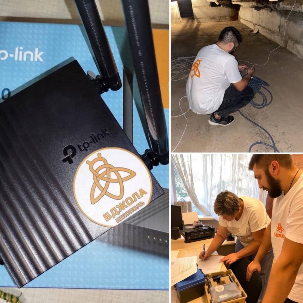 ще в одному дитячому садку Нікополя встановили Wi Fi роутер